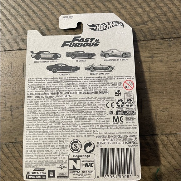 Hot wheel fast five corvette - Picture 2 of 2